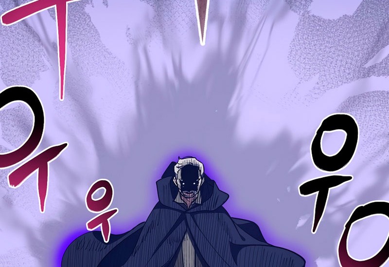 Hyper Luck Chapter 23 halaman 7