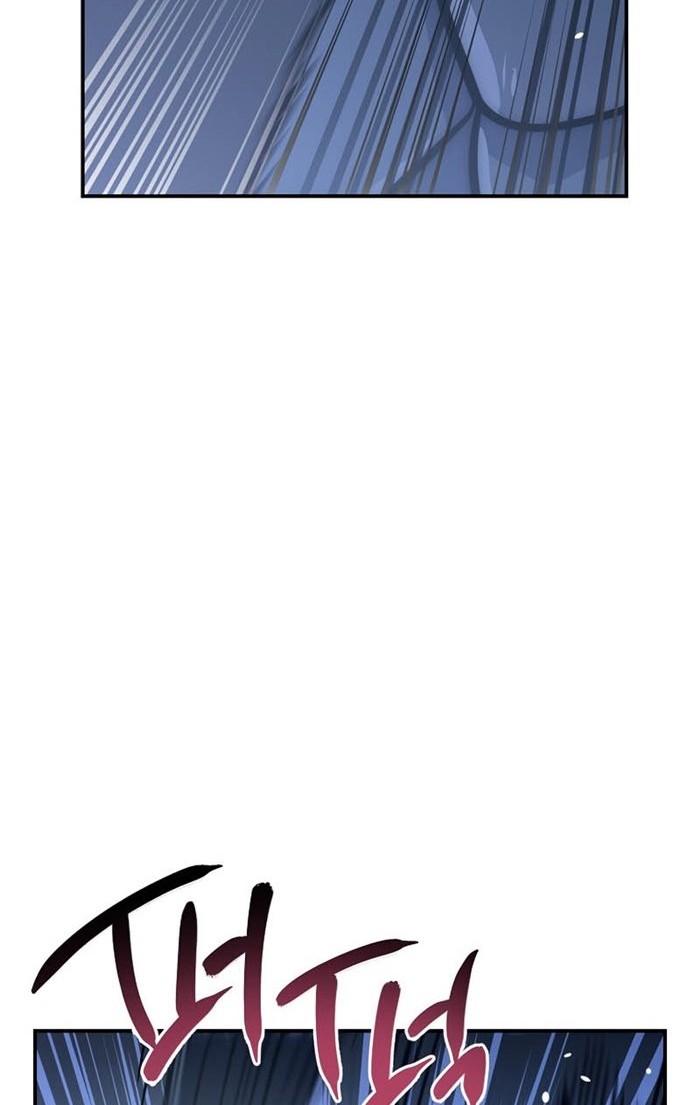 Hyper Luck Chapter 19 halaman 5