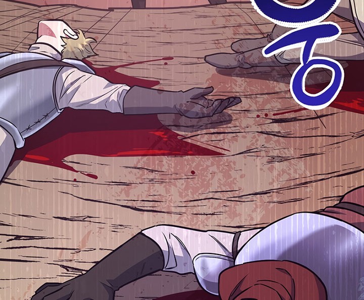 Hyper Luck Chapter 6 halaman 5