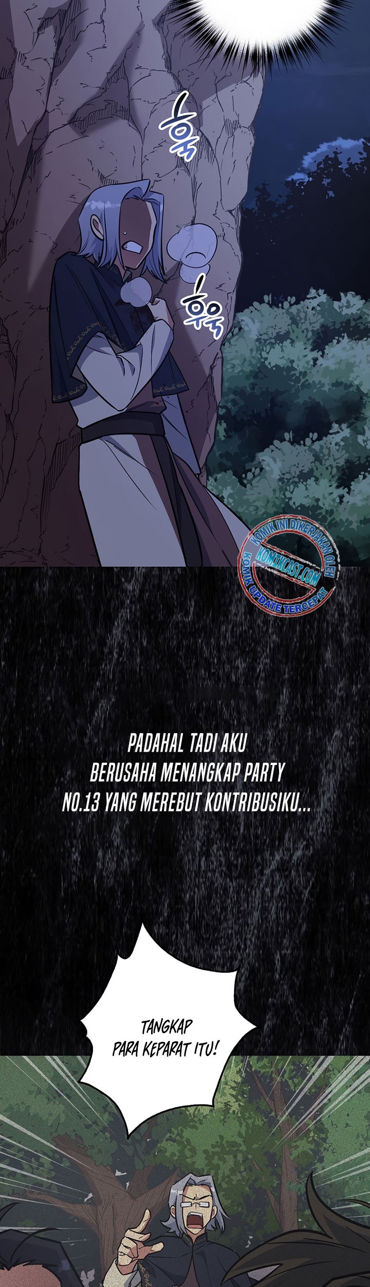 Hyper Luck Chapter 6 halaman 8