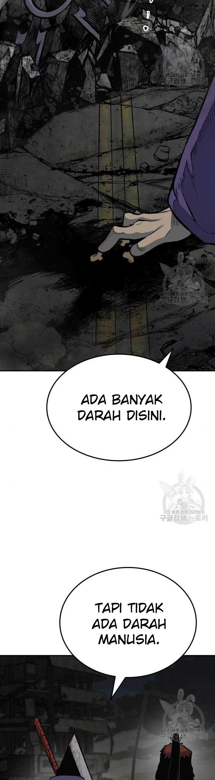 ZomGan Chapter 5 halaman 6