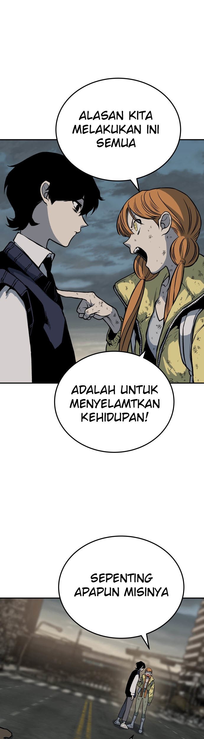 ZomGan Chapter 4 halaman 7