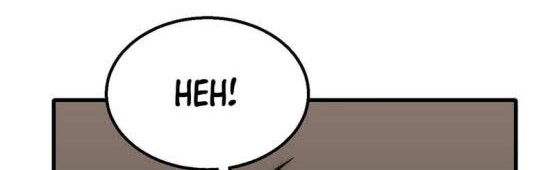Apocalyptic Thief Chapter 60 halaman 4
