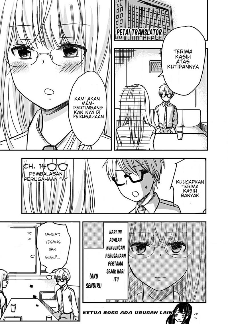 Manga Pawahara Bishoujo Kanpanii Chapter 14 gambar 2