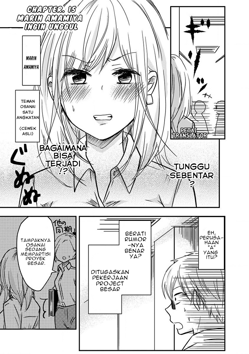 Manga Pawahara Bishoujo Kanpanii Chapter 15 gambar 2
