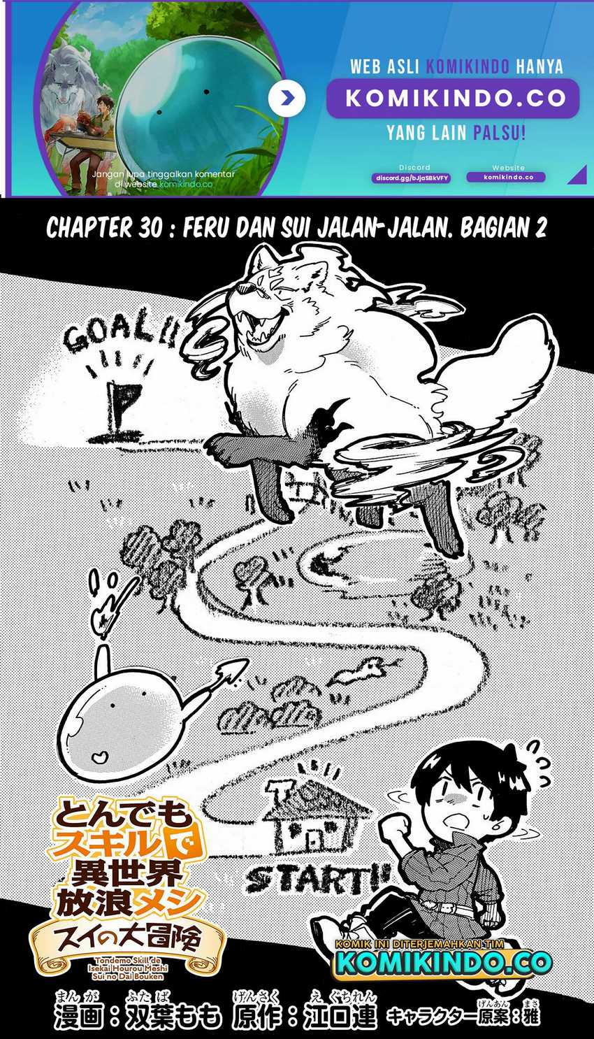Manga Tondemo Skill de Isekai Hourou Meshi: Sui no Daibouken Chapter 30 gambar 2