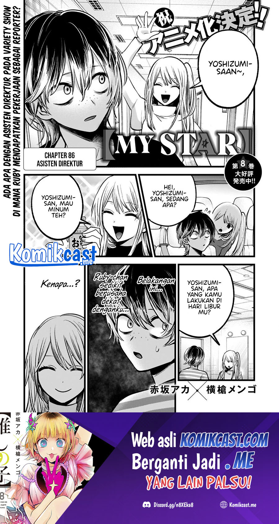 Manga Oshi no Ko Chapter 86 gambar 2