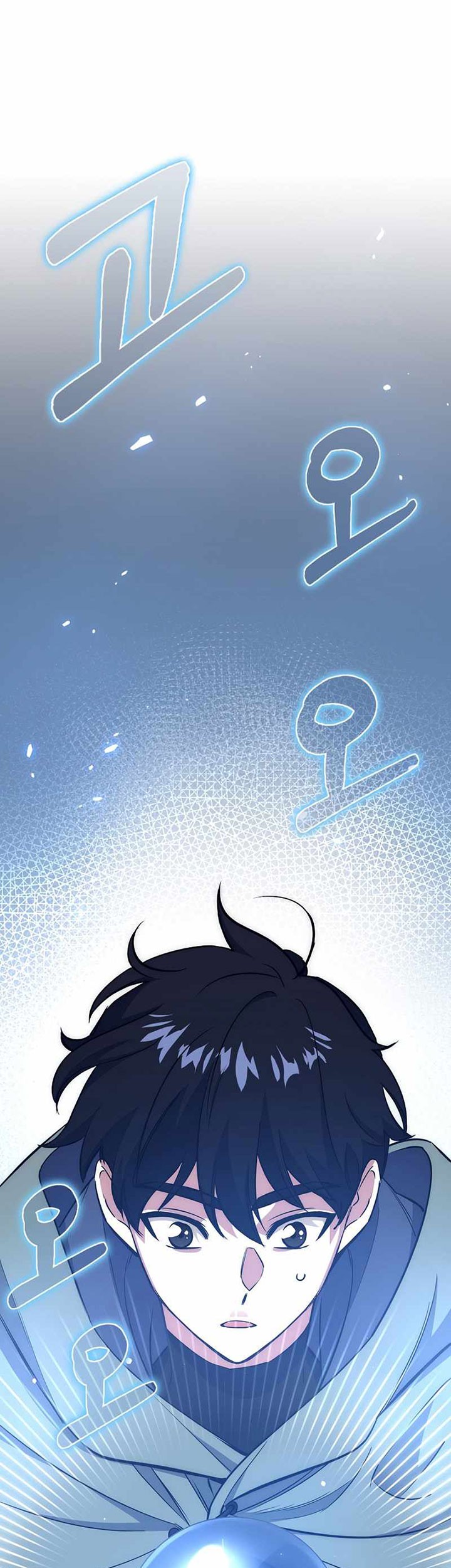 Hyper Luck Chapter 29 halaman 8