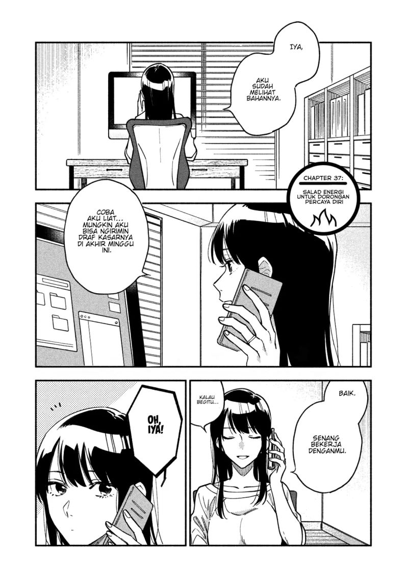 Manga A Rare Marriage: How to Grill Our Love Chapter 37 gambar 2