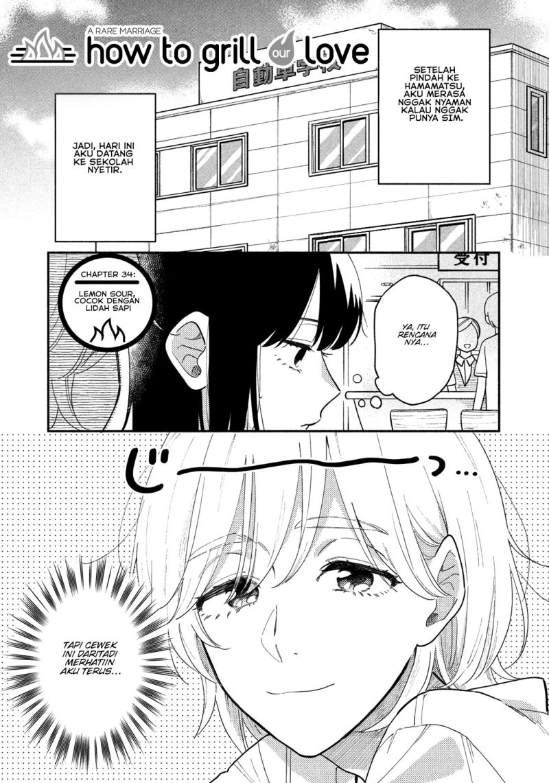 Manga A Rare Marriage: How to Grill Our Love Chapter 34 gambar 2