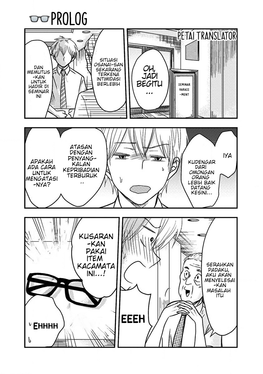 Manga Pawahara Bishoujo Kanpanii Chapter 18.5 gambar 2