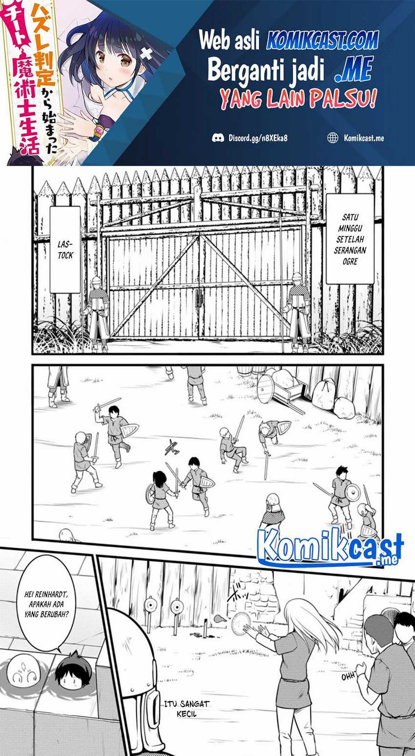 Manga Hazure Hantei kara Hajimatta Cheat Majutsushi Seikatsu Chapter 12.1 gambar 2