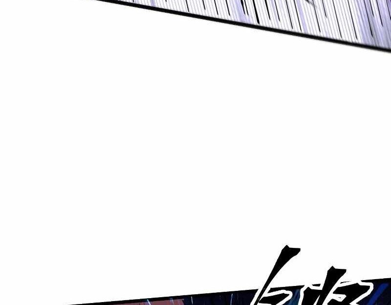 I Rely On BUG To Be The King Chapter 54 halaman 7