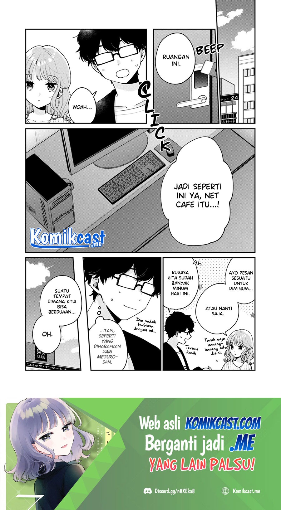 Manga It’s Not Meguro-san’s First Time Chapter 57 gambar 2
