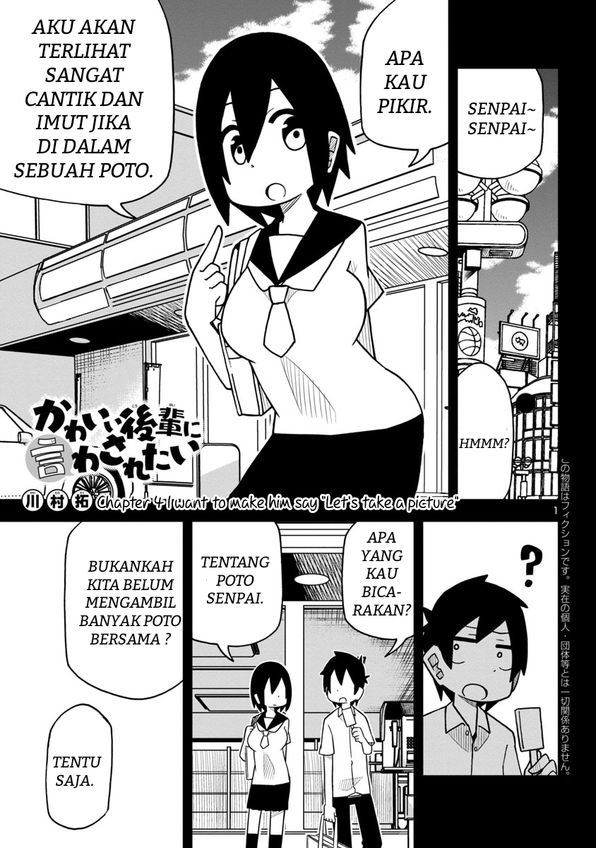 Manga Kawaii Kouhai ni Iwasaretai Chapter 04 gambar 2