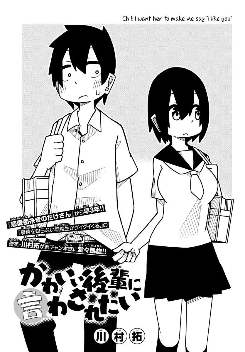 Manga Kawaii Kouhai ni Iwasaretai Chapter 01 gambar 2