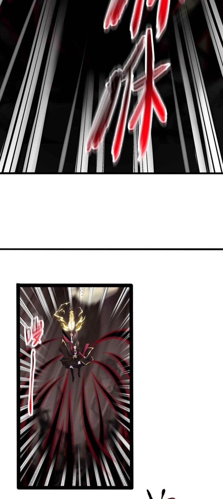 Manhua Become A villain In Cultivation World Game Chapter 51 gambar 2