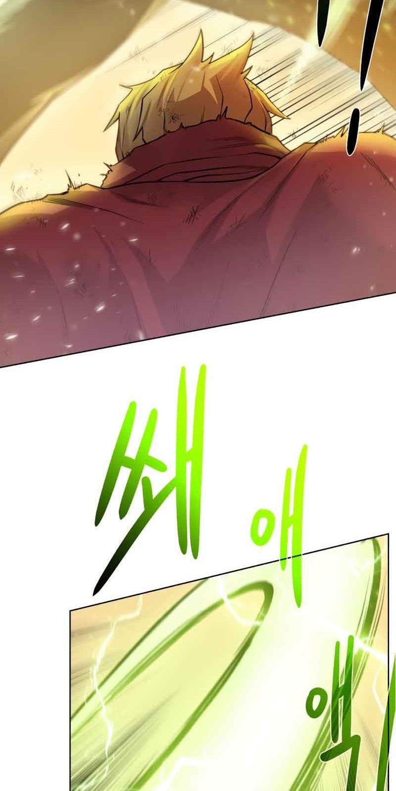 Dungeon and Artifact Chapter 79 halaman 5
