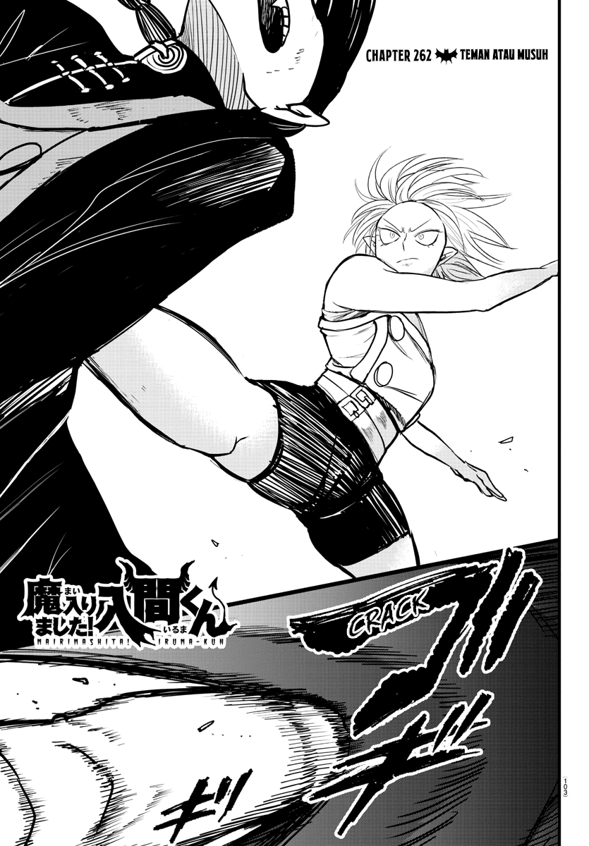 Manga Mairimashita! Iruma-kun Chapter 262 gambar 2