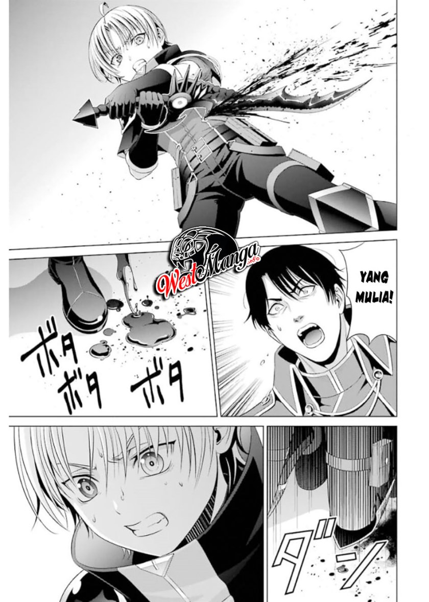 Kizoku Tensei: Megumareta Umare kara Saikyou no Chikara wo Eru Chapter 12 Gambar 4