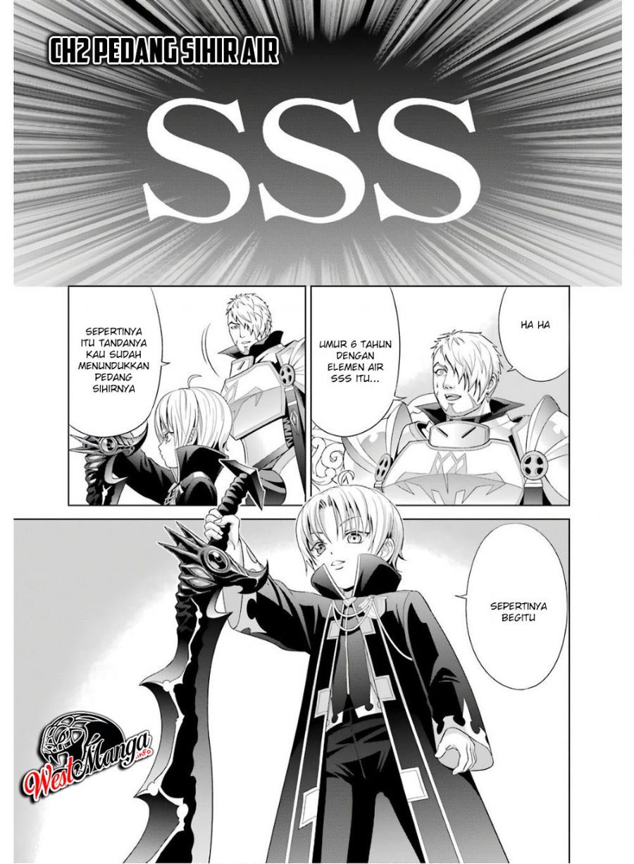 Manga Kizoku Tensei: Megumareta Umare kara Saikyou no Chikara wo Eru Chapter 02.1 gambar 2