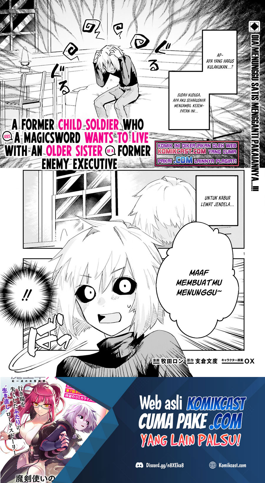 Manga Maken Tsukai no Moto Shounen Hei wa, Moto Teki Kanbu no Onee-san to Issho ni Ikitai Chapter 04.1 gambar 2