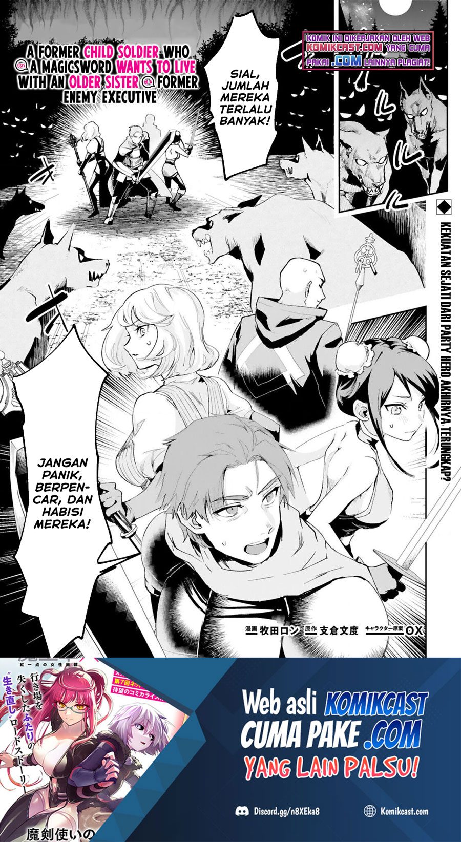 Manga Maken Tsukai no Moto Shounen Hei wa, Moto Teki Kanbu no Onee-san to Issho ni Ikitai Chapter 03.1 gambar 2