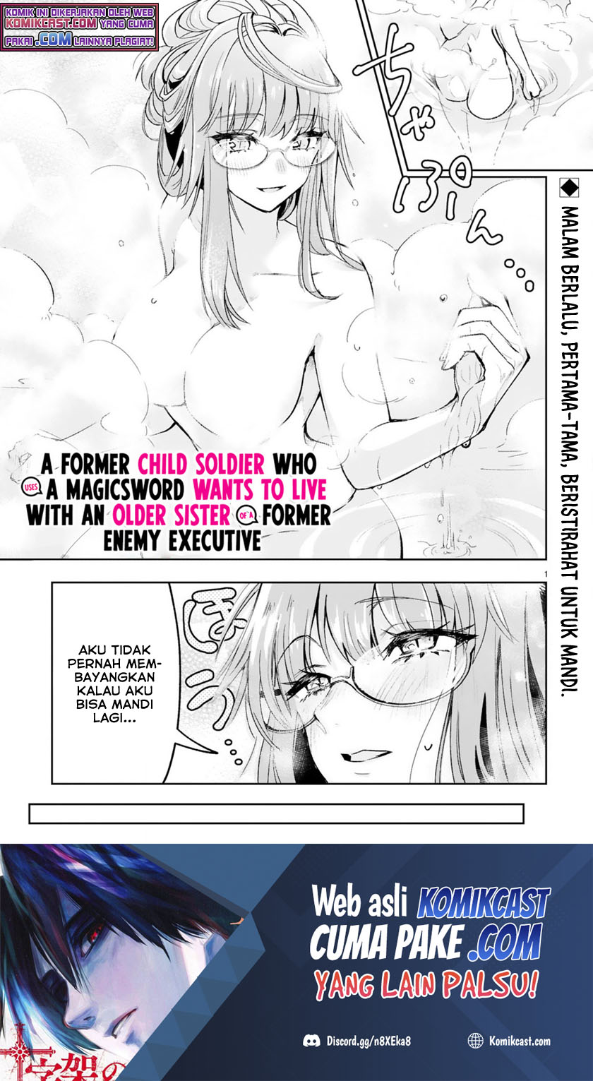 Manga Maken Tsukai no Moto Shounen Hei wa, Moto Teki Kanbu no Onee-san to Issho ni Ikitai Chapter 02.1 gambar 2