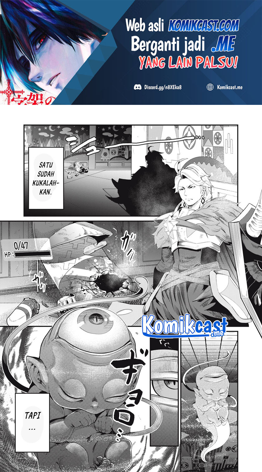 Manga Tsuihou Sareta Tenshou Juu Kishi wa Game Chishiki de Musou Suru Chapter 19 gambar 2
