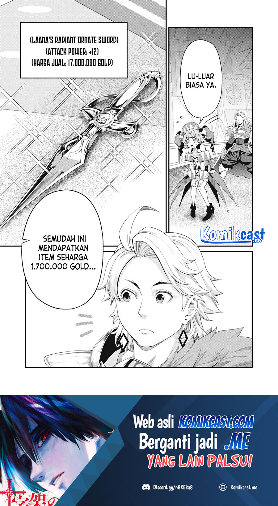 Manga Tsuihou Sareta Tenshou Juu Kishi wa Game Chishiki de Musou Suru Chapter 17 gambar 2
