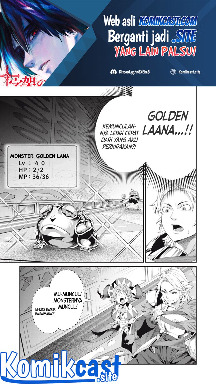 Manga Tsuihou Sareta Tenshou Juu Kishi wa Game Chishiki de Musou Suru Chapter 15 gambar 2