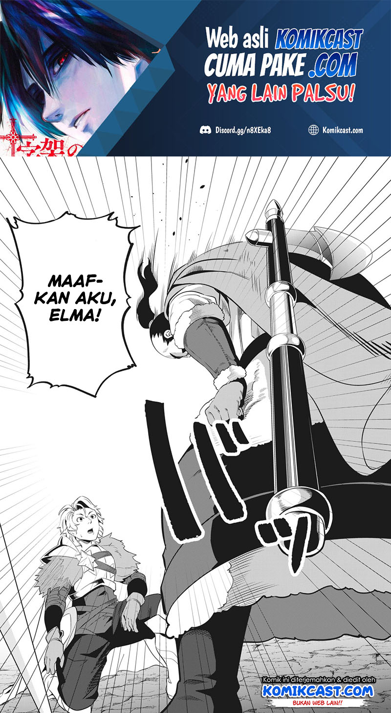 Manga Tsuihou Sareta Tenshou Juu Kishi wa Game Chishiki de Musou Suru Chapter 09 gambar 2