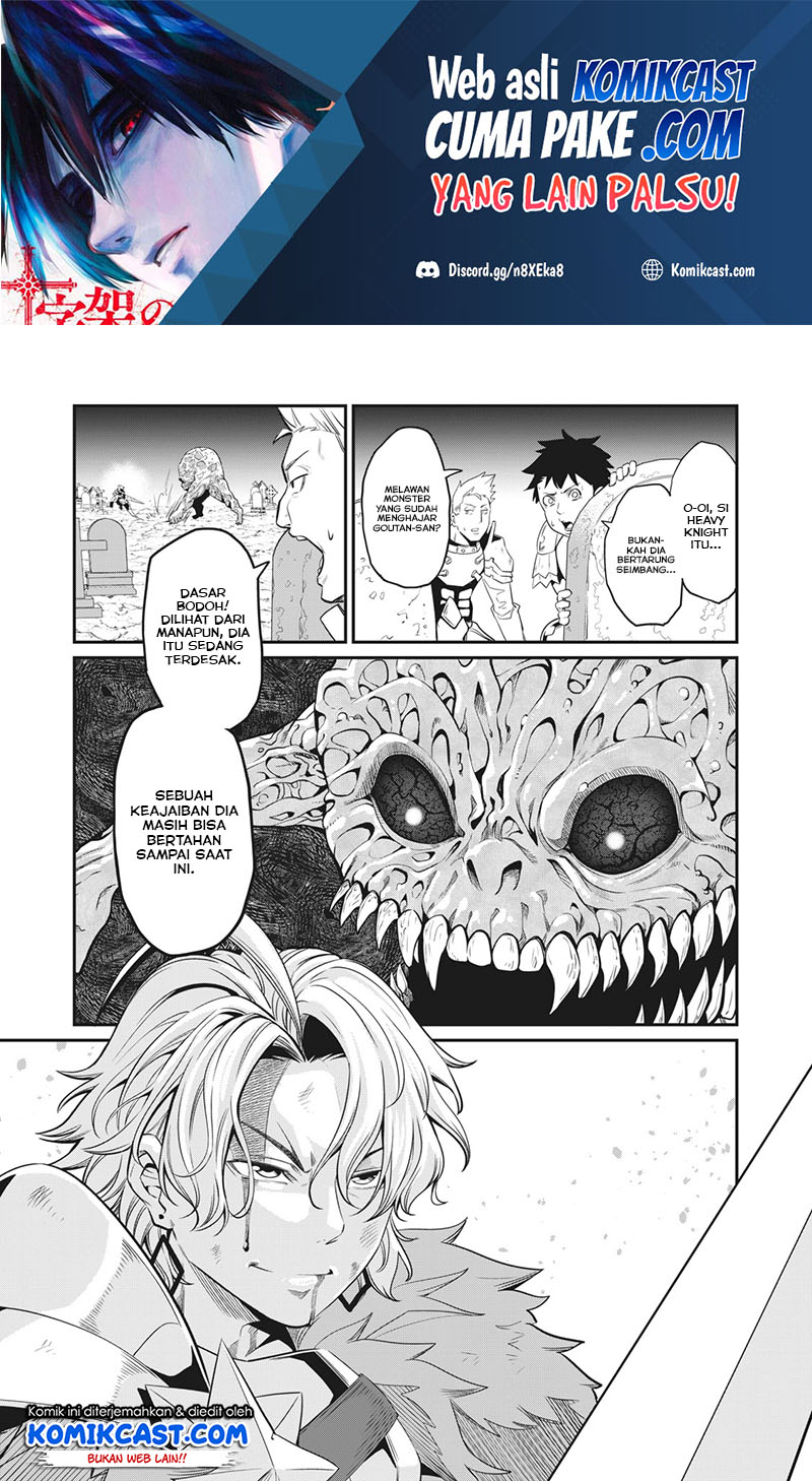 Manga Tsuihou Sareta Tenshou Juu Kishi wa Game Chishiki de Musou Suru Chapter 08 gambar 2