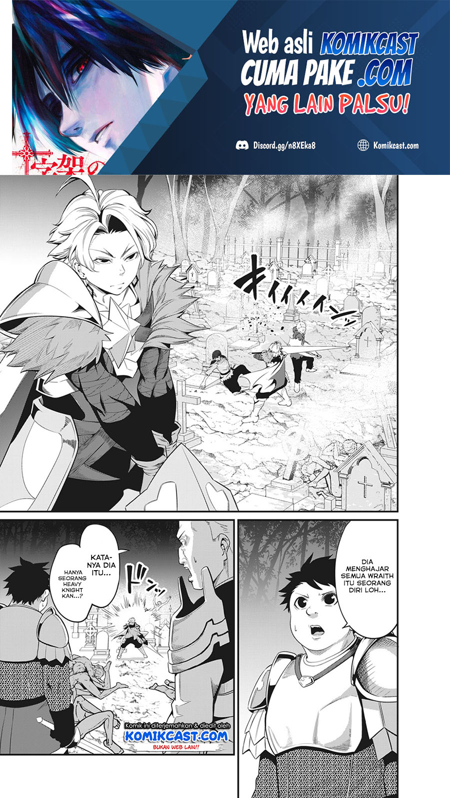 Manga Tsuihou Sareta Tenshou Juu Kishi wa Game Chishiki de Musou Suru Chapter 06 gambar 2
