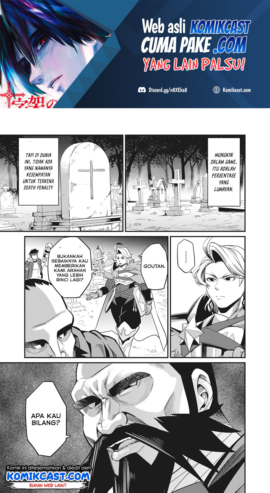 Manga Tsuihou Sareta Tenshou Juu Kishi wa Game Chishiki de Musou Suru Chapter 05 gambar 2