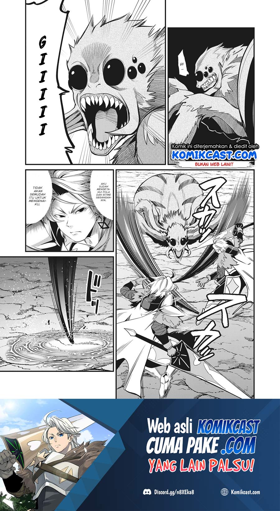 Manga Tsuihou Sareta Tenshou Juu Kishi wa Game Chishiki de Musou Suru Chapter 03 gambar 2