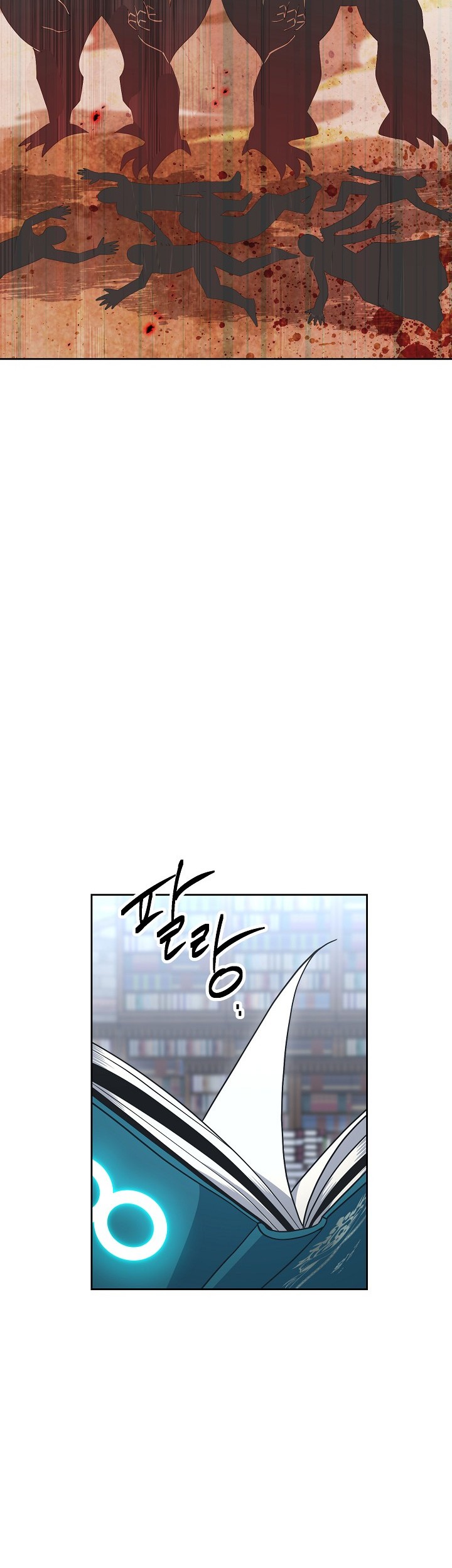 Skeleton Soldier Couldn’t Protect the Dungeon Chapter 172 halaman 5