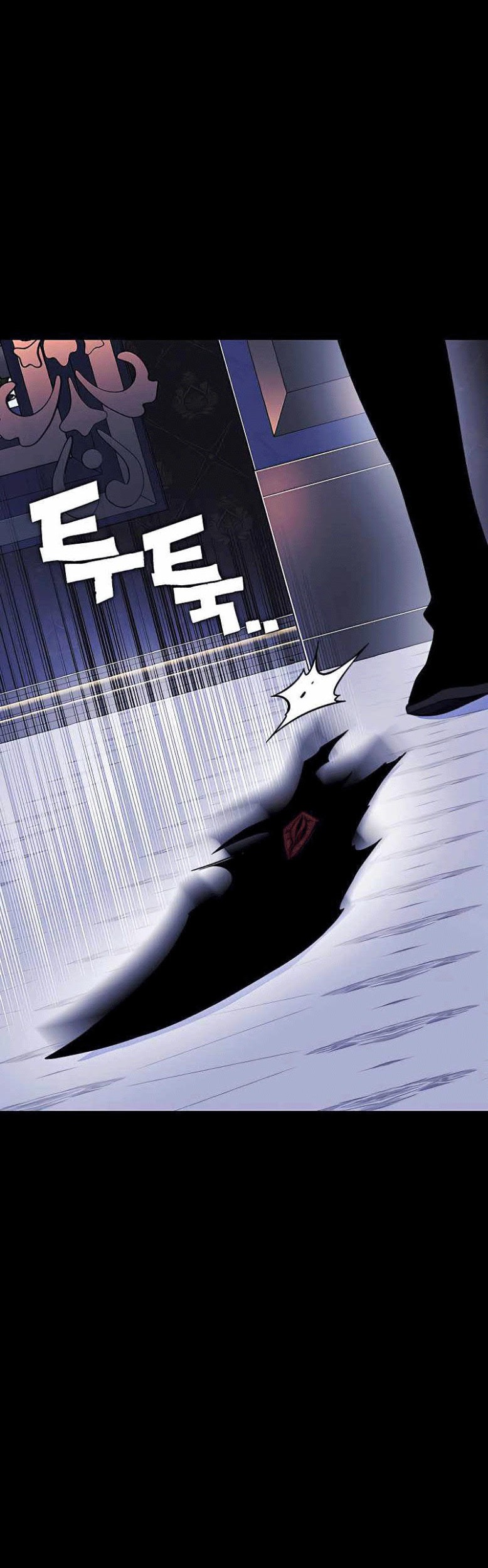 X Ash Chapter 30 halaman 6