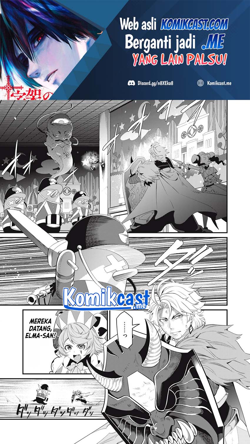 Manga Tsuihou Sareta Tenshou Juu Kishi wa Game Chishiki de Musou Suru Chapter 20 gambar 2