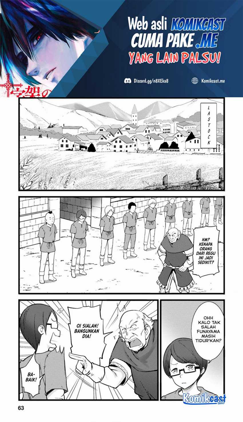 Manga Hazure Hantei kara Hajimatta Cheat Majutsushi Seikatsu Chapter 13.1 gambar 2