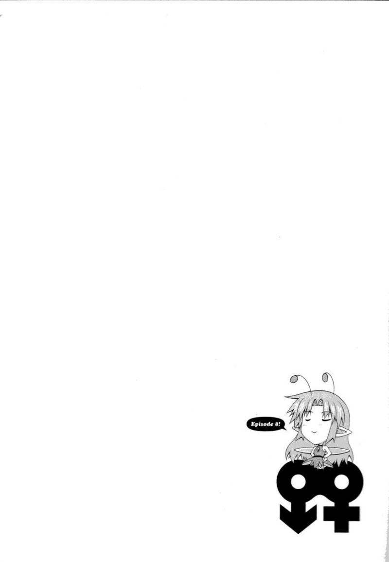 Manga Osananajimi wa Onnanoko bi Naare Chapter 08 gambar 2