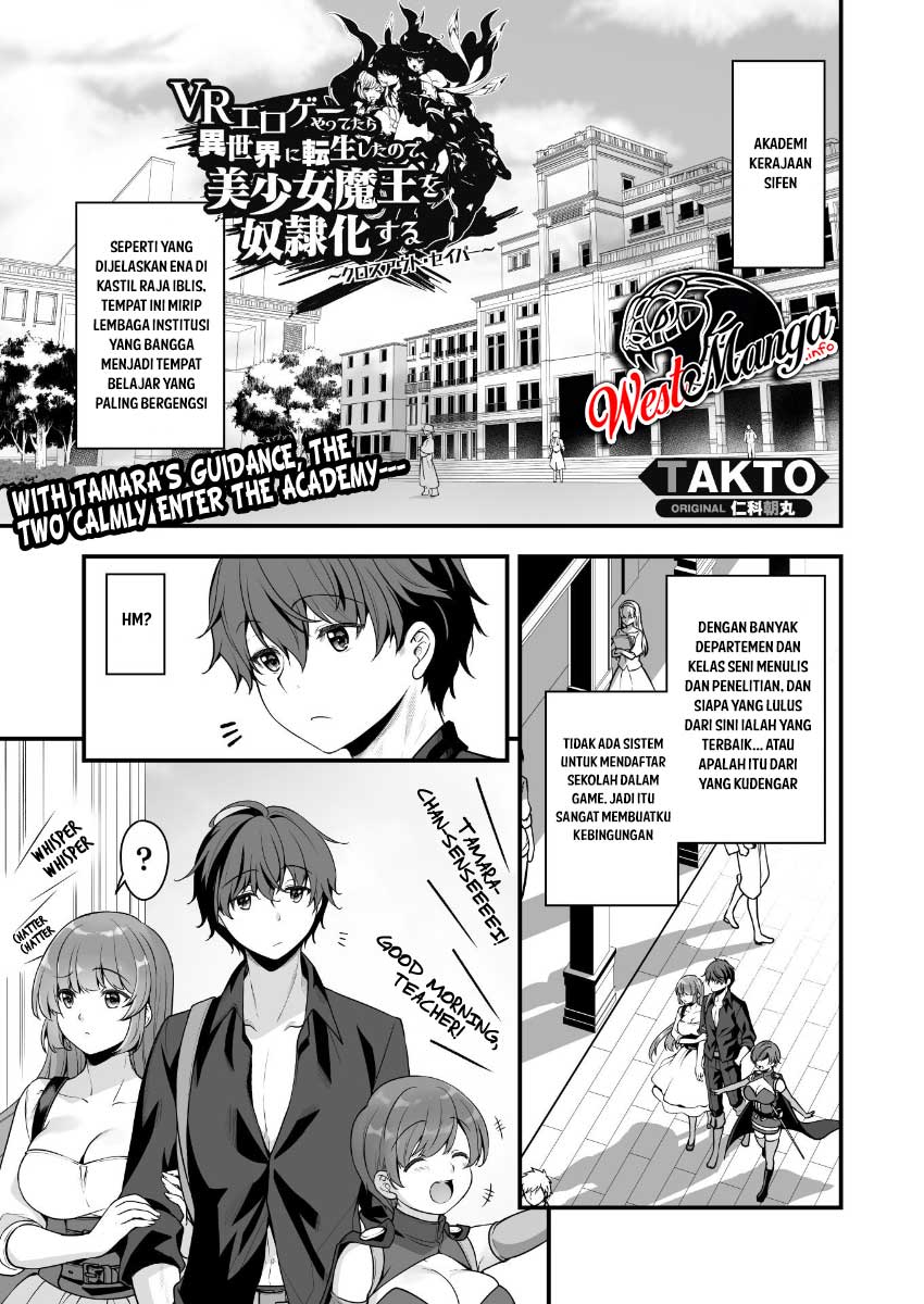 Manga Eroge Yattetara Isekai ni Tensei shita no de Bishoujo Maou o Doreika suru Chapter 07 gambar 2