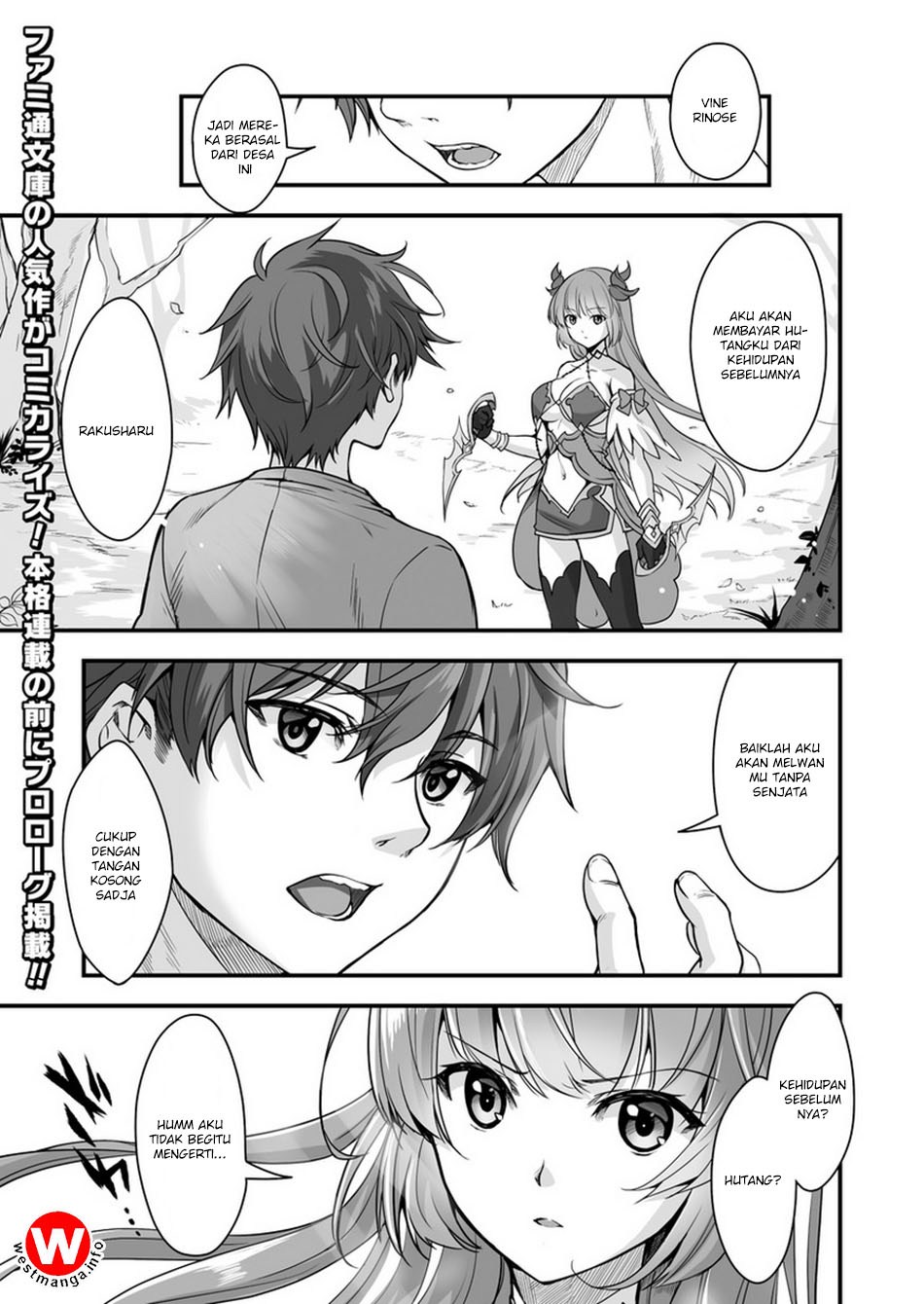 Manga Eroge Yattetara Isekai ni Tensei shita no de Bishoujo Maou o Doreika suru Chapter 00.1 gambar 2