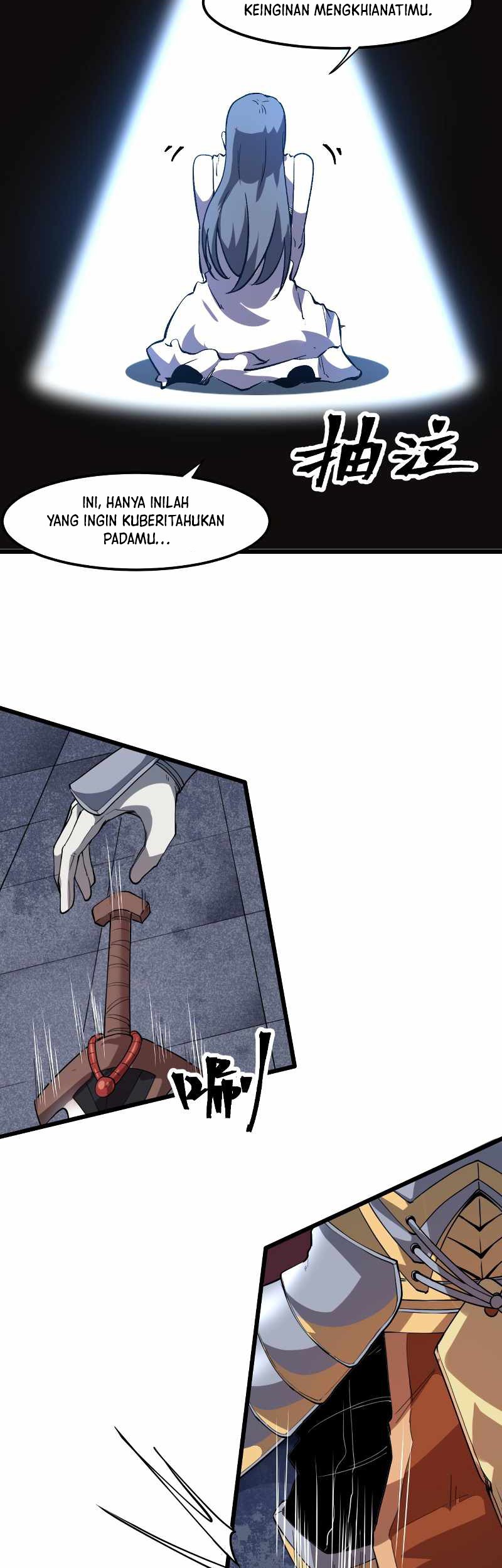 I Rely On BUG To Be The King Chapter 57 Gambar 4