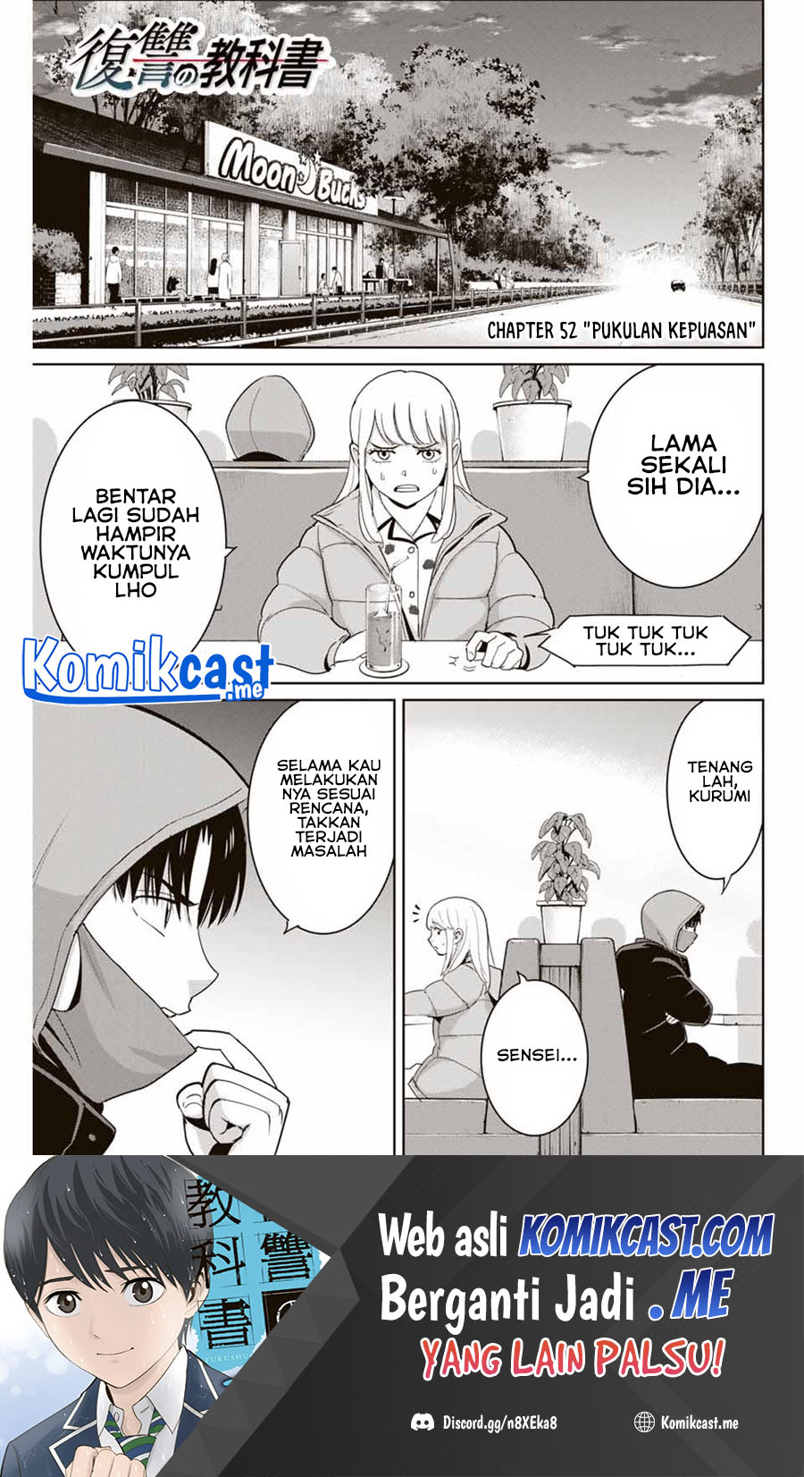 Manga Fukushuu no Kyoukasho Chapter 52 gambar 2