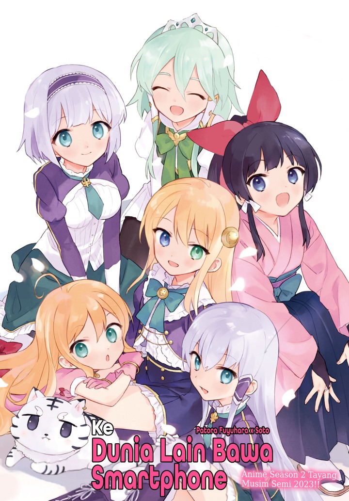 Manga Isekai wa Smartphone to Tomo ni. Chapter 70 gambar 2