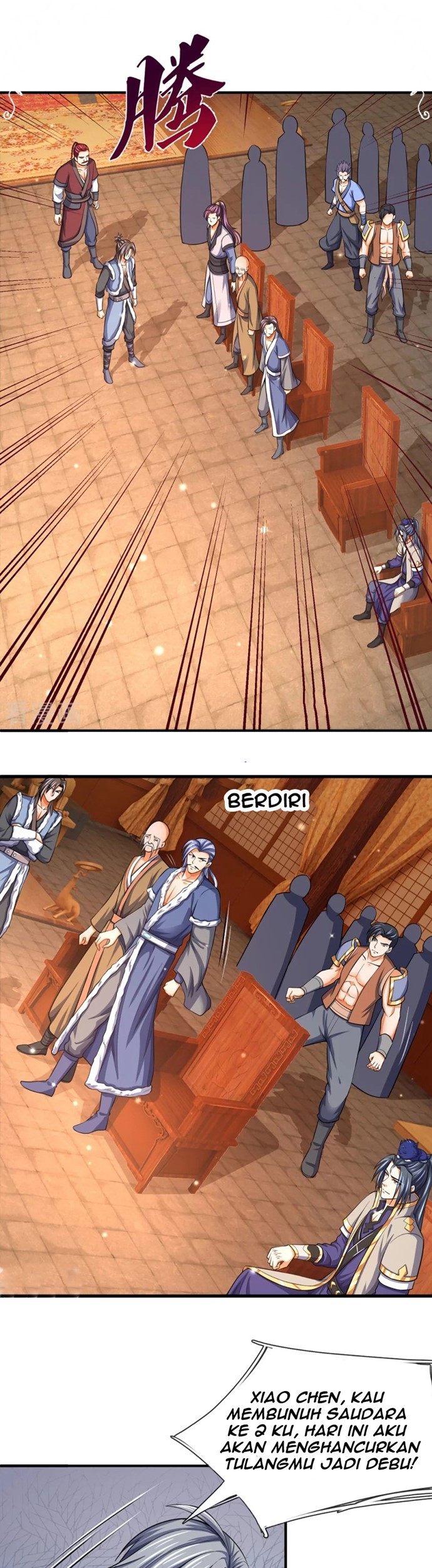 Manhua Shenwu Tianzun Chapter 348 gambar 2
