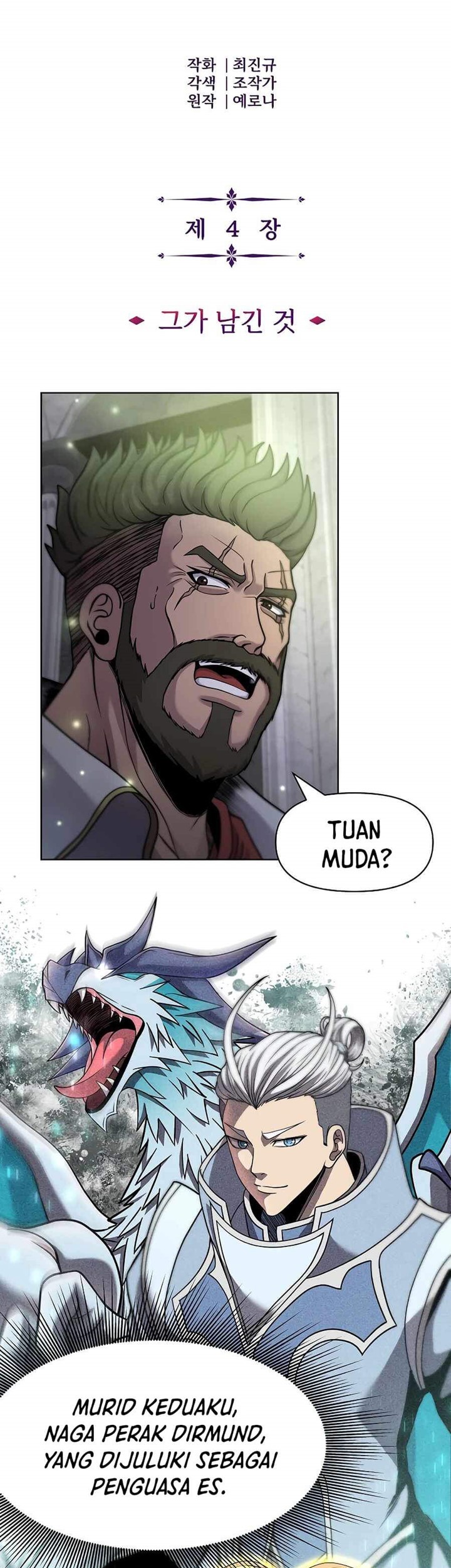 The 10th Class Lout of the Knight Family Chapter 4 - Halaman 5