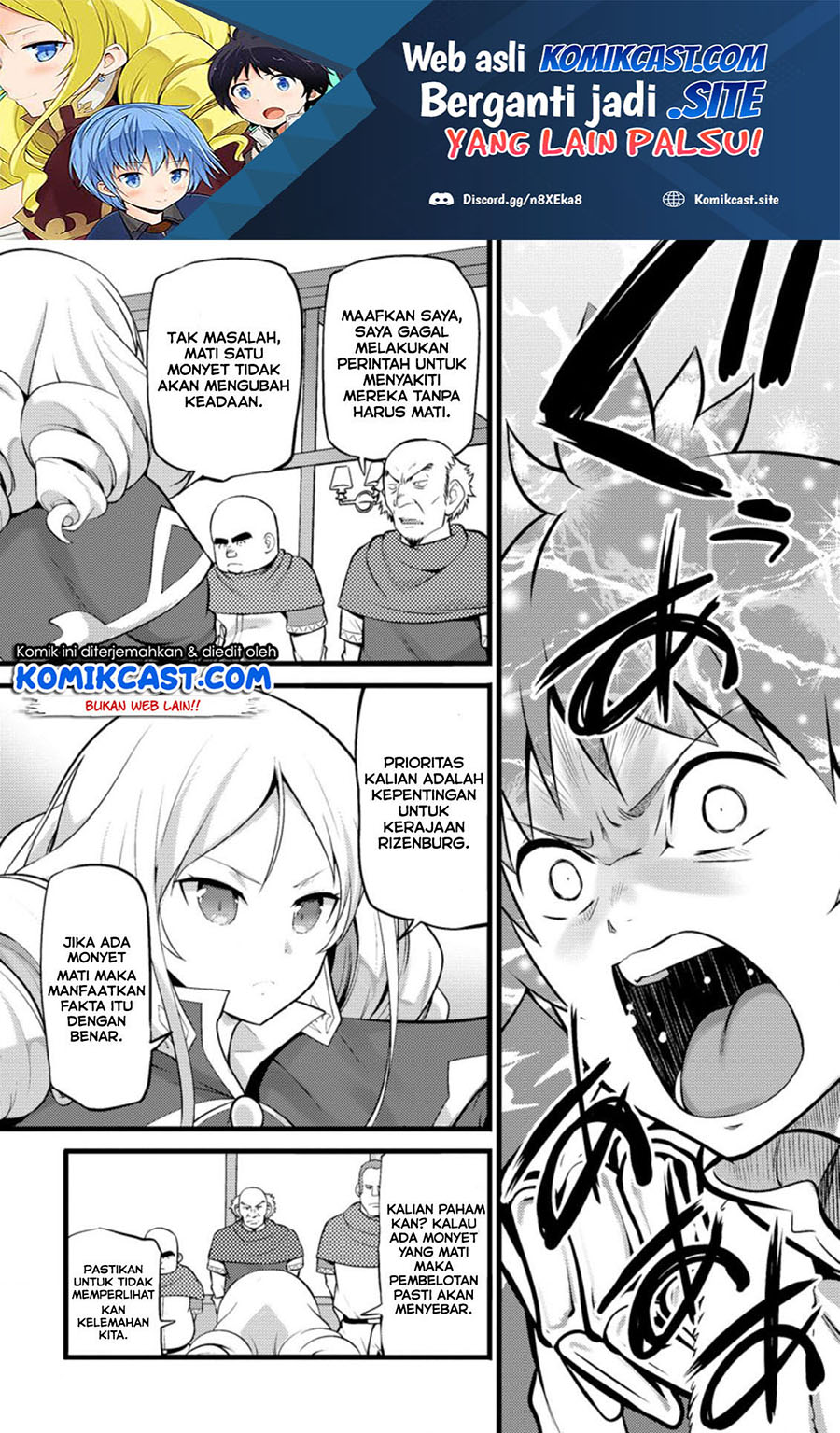 Manga Hazure Hantei kara Hajimatta Cheat Majutsushi Seikatsu Chapter 13.3 gambar 2