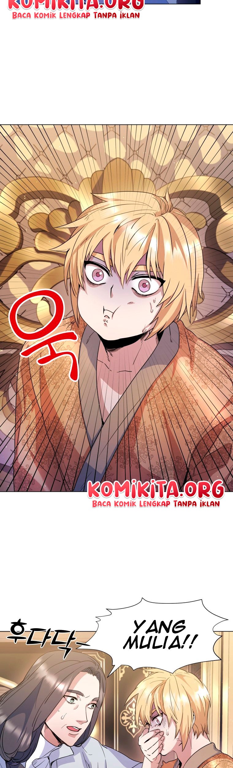 Overbearing Tyrant Chapter 5 halaman 6